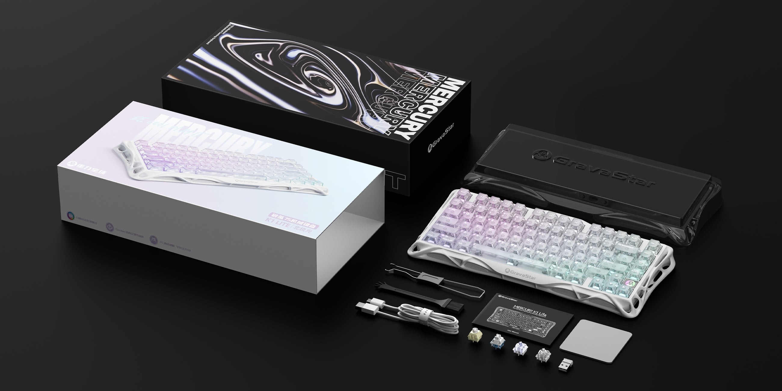 GravaStar K1 Lite Crystal Aurora