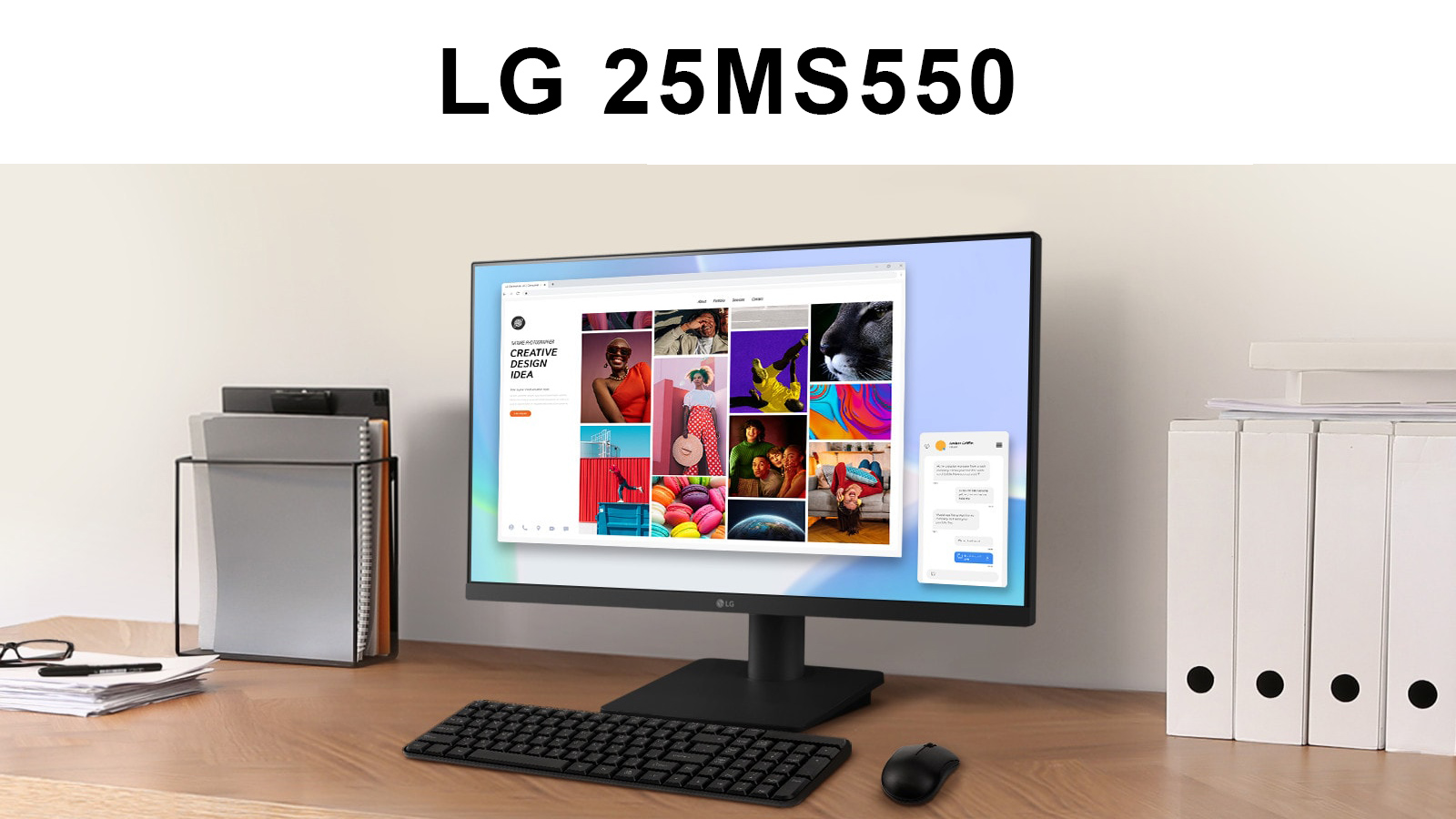 LG 25MS550