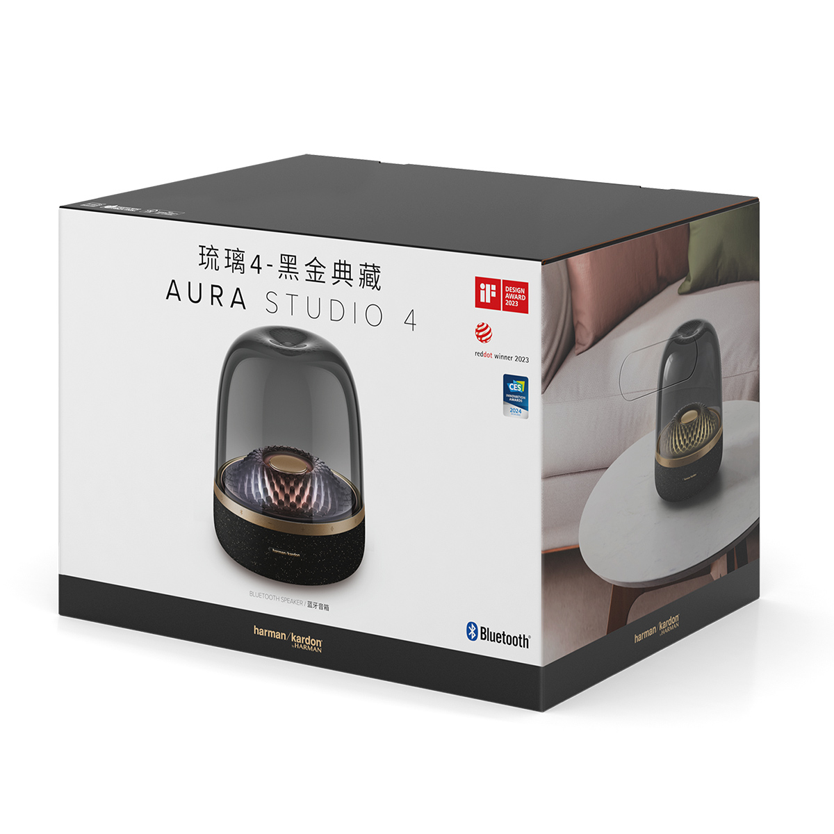 Loa Harman Kardon Aura Studio 4 Gold