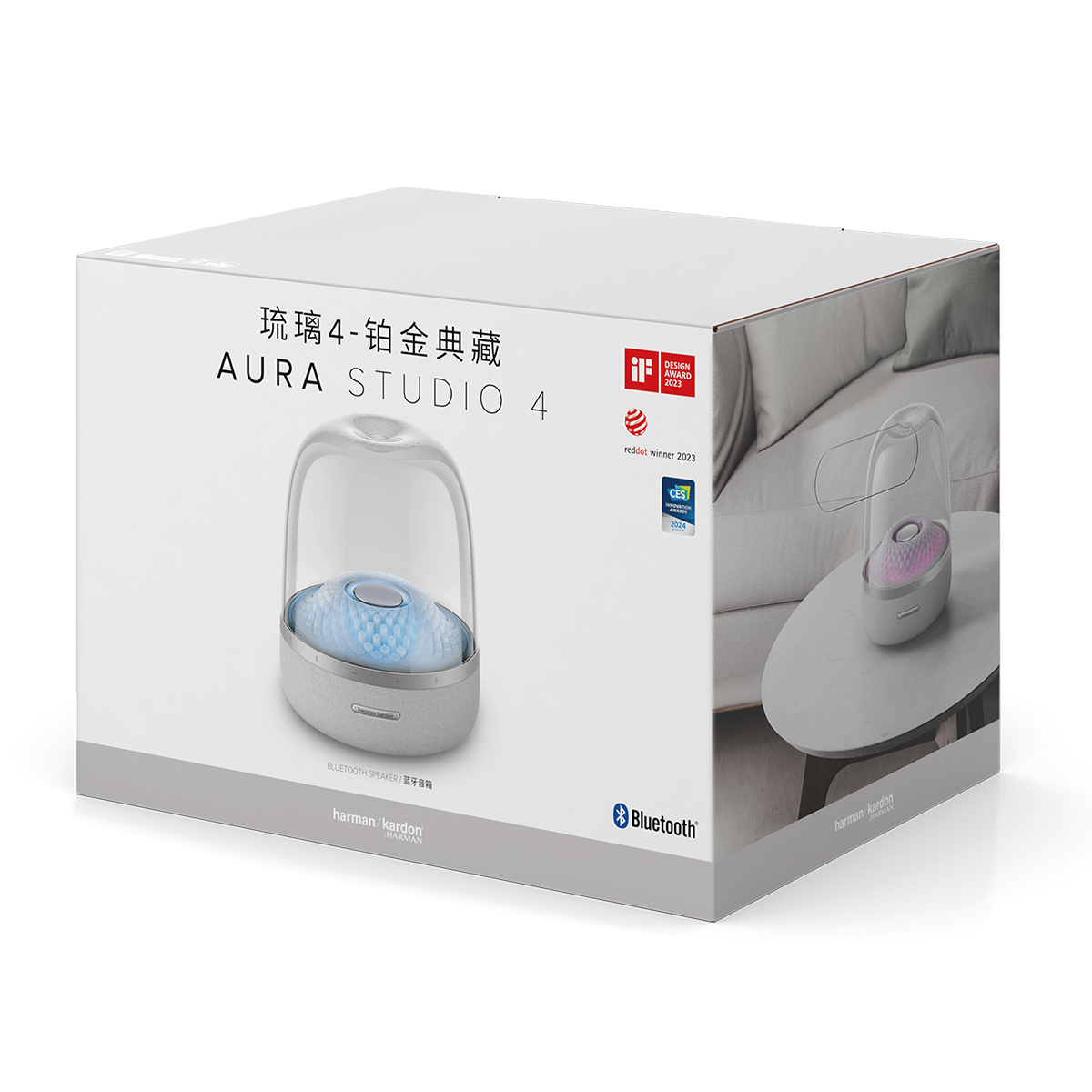 Loa Harman Kardon Aura Studio 4 White