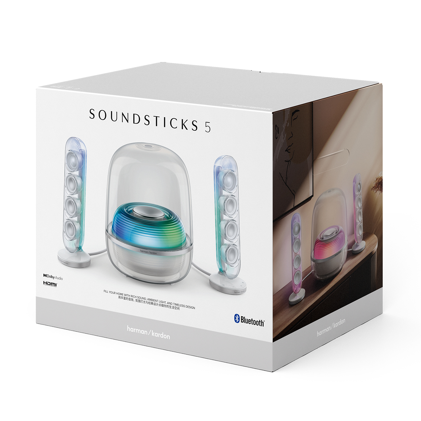 Loa Harman Kardon SoundSticks 5 White