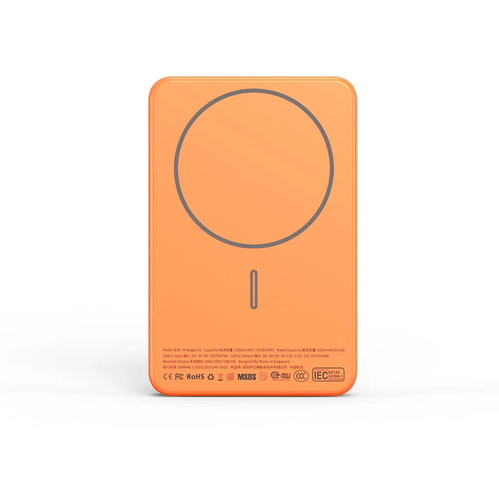 Pin sạc không dây Mazer MagAir20 Orange